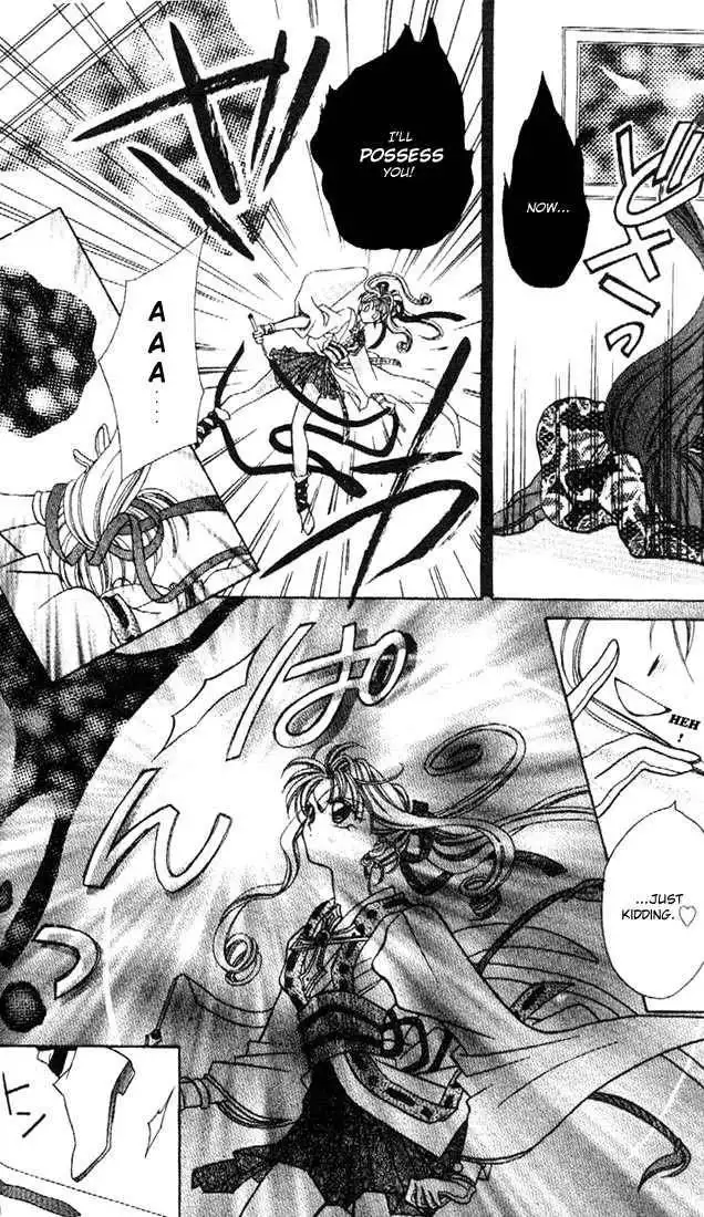 Kamikaze Kaitou Jeanne Chapter 1 44